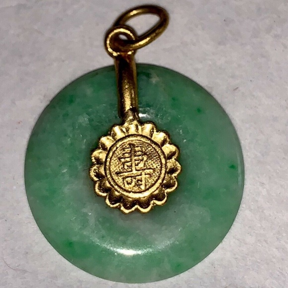 Jade Pendant - Picture 8 of 9